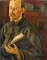 Porträt des Künstlers b m kustodiev 1917 Boris Dmitrijewitsch Grigorjew